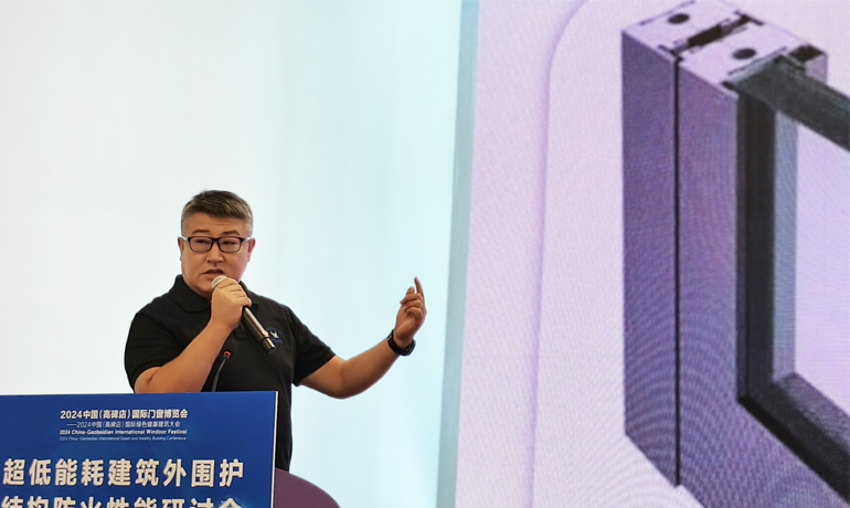 張明罡 運營副總