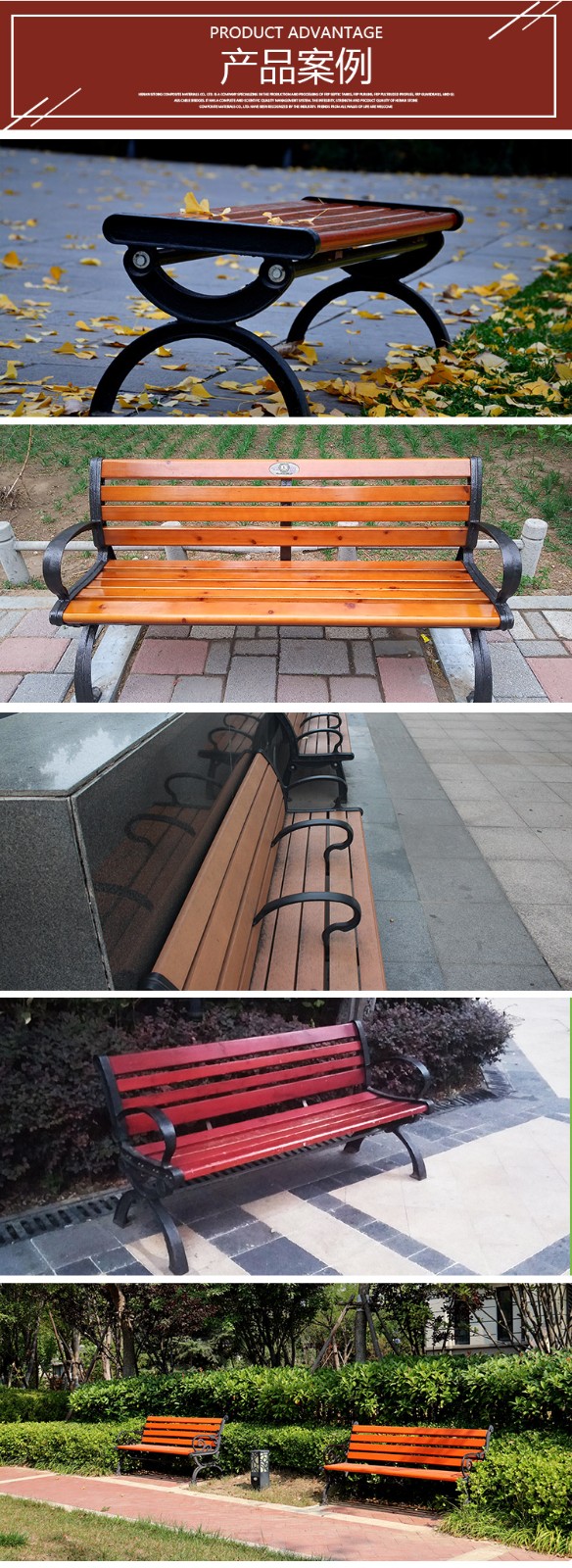 玻璃鋼仿木長凳：經久耐用的戶外休閑選擇