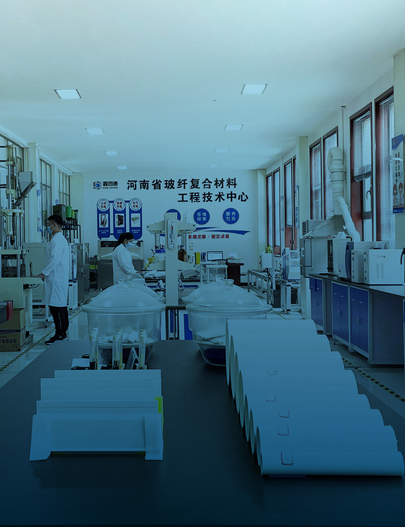 研發(fā)實(shí)力